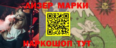 амф Коммунар