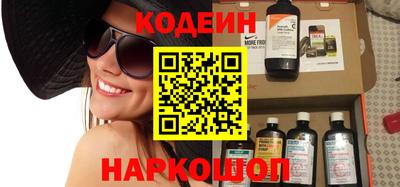 амф Коммунар