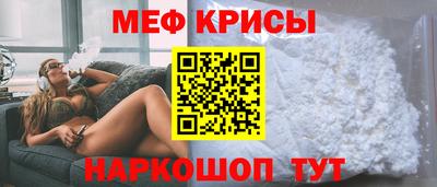 СК Конаково