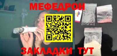 амф Коммунар