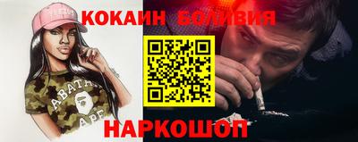 СК Конаково