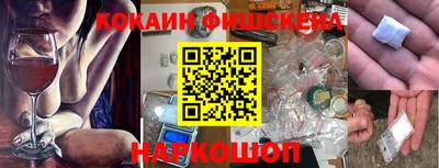 амф Коммунар