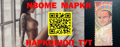 СК Конаково