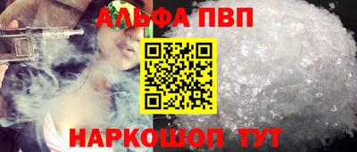 амф Коммунар