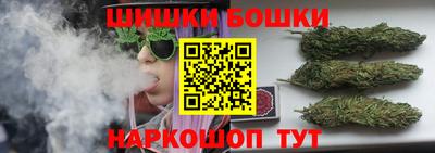 амф Коммунар
