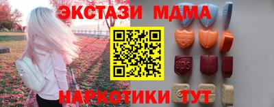 СК Конаково