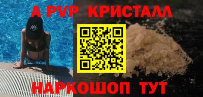 СК Конаково