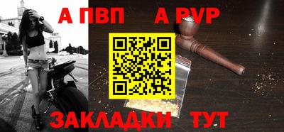 амф Коммунар