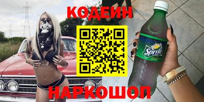 амф Коммунар