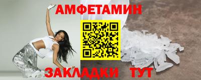 СК Конаково