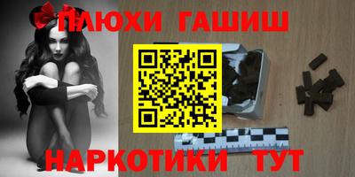 амф Коммунар
