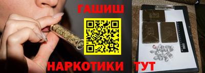амф Коммунар
