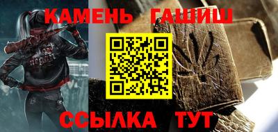 амф Коммунар