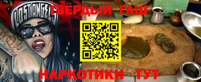 амф Коммунар