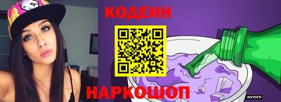 амф Коммунар