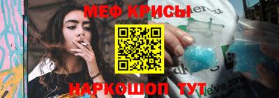 амф Коммунар