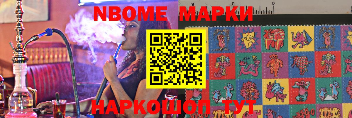 Лсд 25 экстази  LSD-25 экстази ecstasy  Вход с VPN  Кашира  LSD-25 экстази ecstasy 