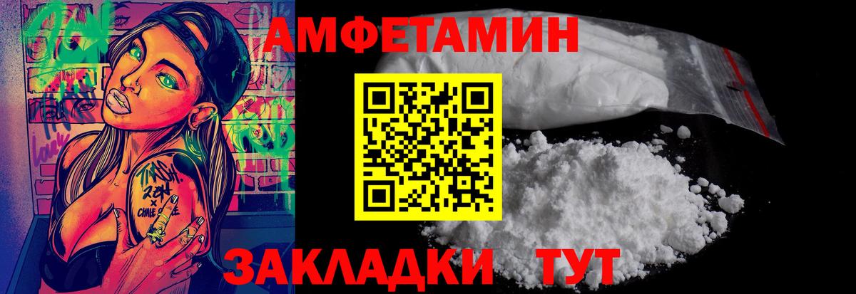 A PVP Кашира